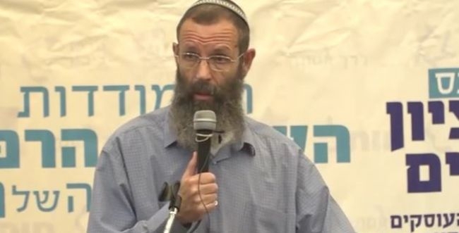 הרב לוינשטיין. אמירות נגד להט"ב ונשים | צילום מסך, מרכז ליבה