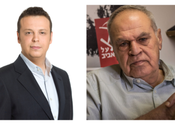 רוני דניאל ודורון הרמן