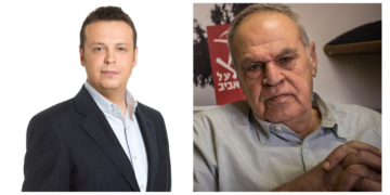 רוני דניאל ודורון הרמן