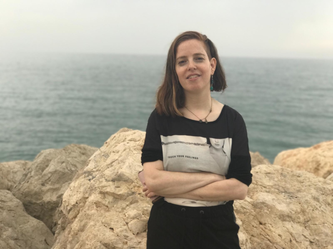 בתיה בסי לייטמן