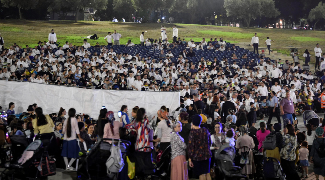 אירוע ציבורי בהפרדה, עפולה 2019 | צילום: מאיר ועקנין פלאש90