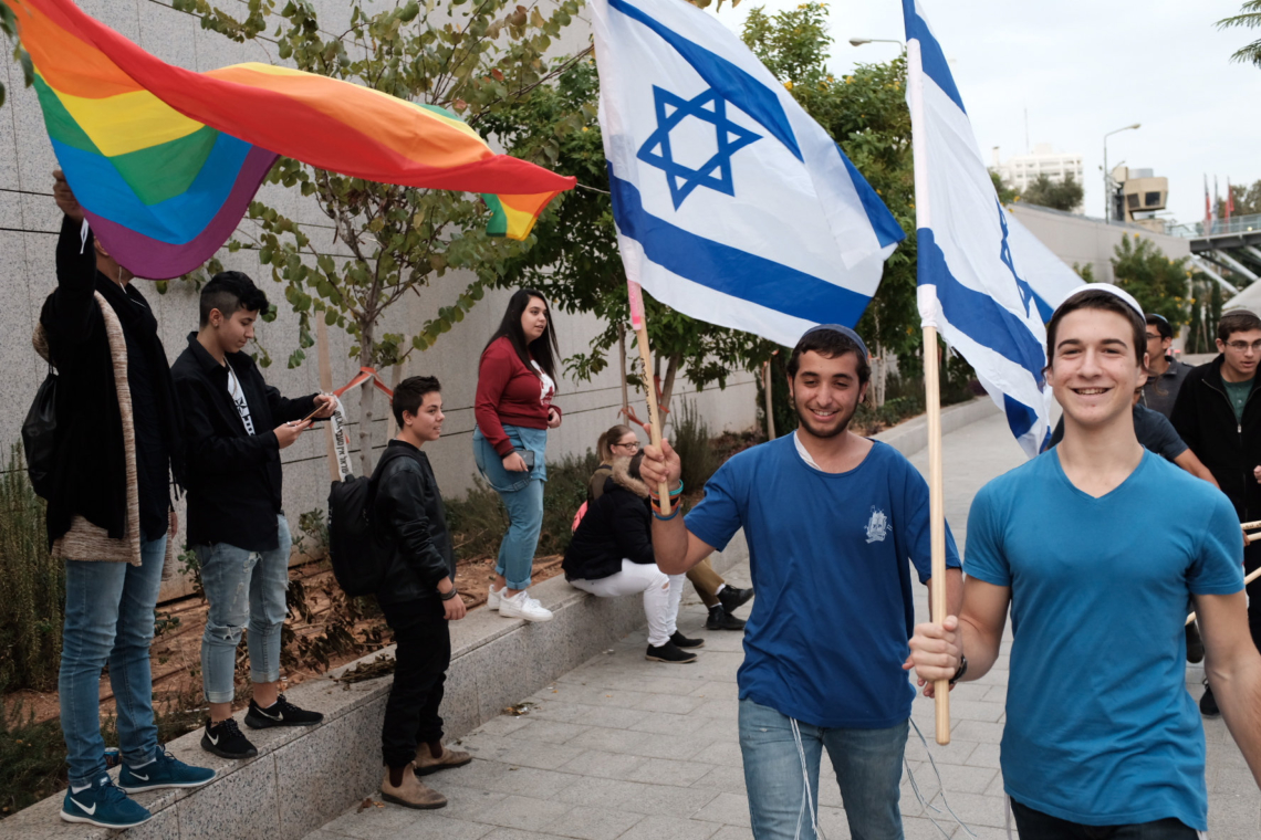הפגנה נגד משפחות חד מיניות בתל אביב | צילום: תומר נויברג, פלאש 90 (למצולמים אין קשר לכתבה)