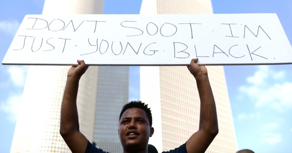 | צילום: תומר נויברג פלאש90