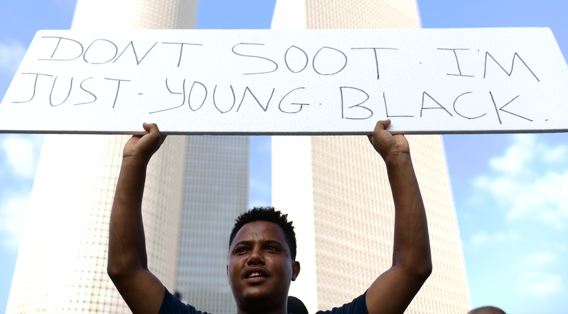 | צילום: תומר נויברג פלאש90