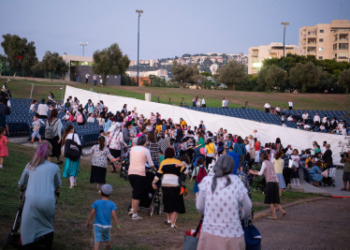 הפרדה מגדרית בעפולה | צילום | מאיר וקנין, פלאש 90