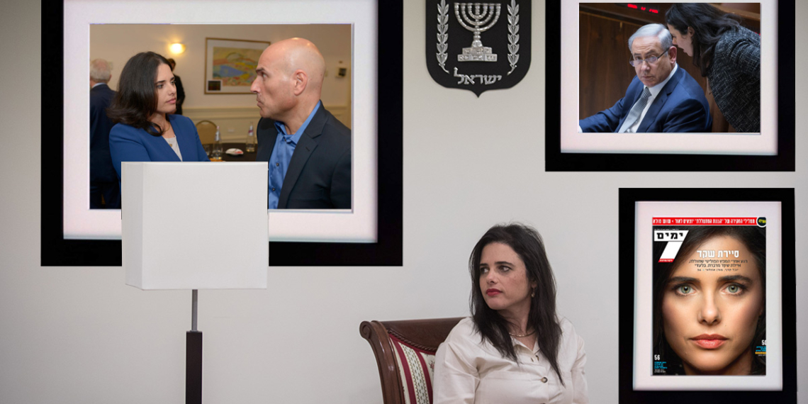 הדילים של שקד - אילוסטרציה | צילומים: פלאש90