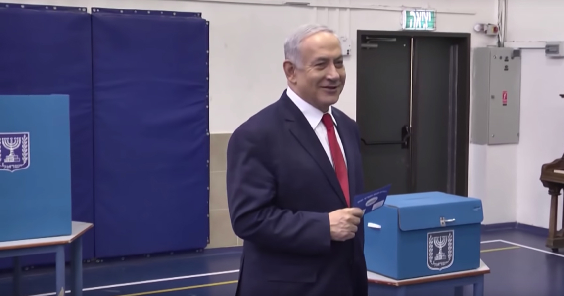 צילום מסך: שידורי יום הבחירות