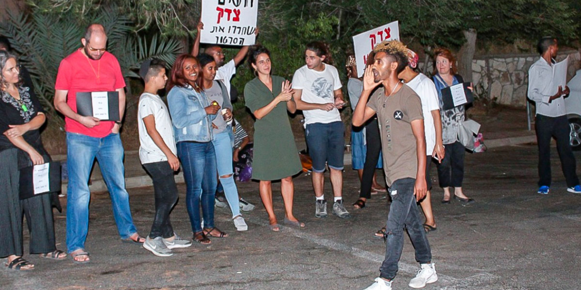 המחאה מול ביתו של שי ניצן בירושלים