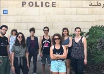 מגישי התלונה הקבוצתית נגד הפצת הסרטונים בשישי