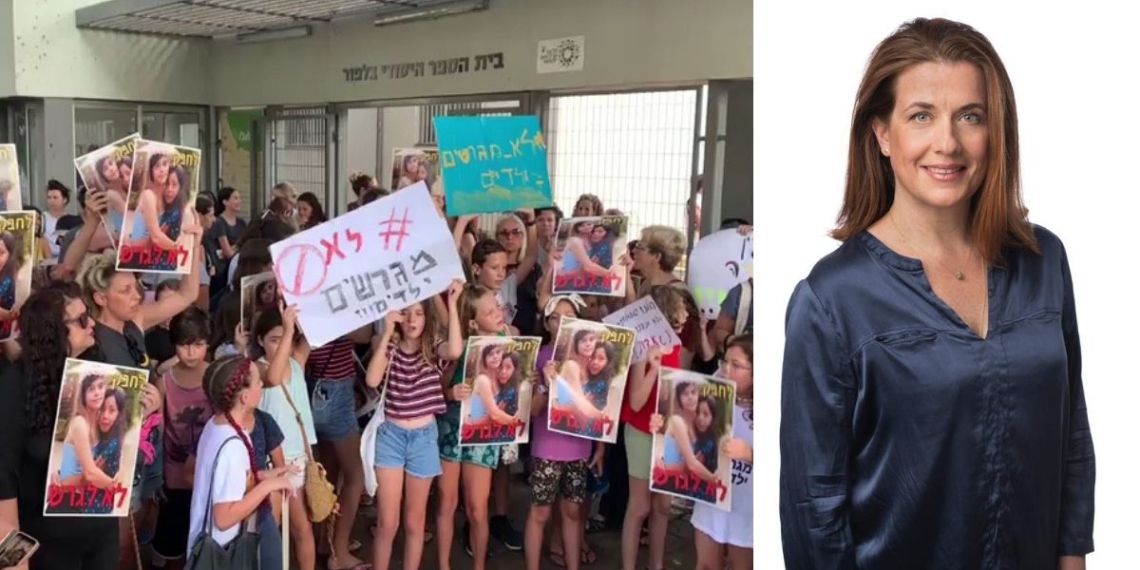 ציפי ברנד והפגנה נגד הגירוש בבית ספר בלפור בתל אביב