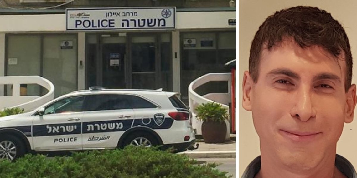 אודי הלר, משטרת רמת גן | צילום: פרטי ודוברות משטרת ישראל