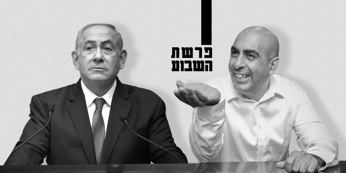 אילוסטרציה | צילומים: הדס פורוש פלאש90