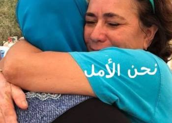 יעלה רענן וגאדיר האני | צילום: יעלה רענן