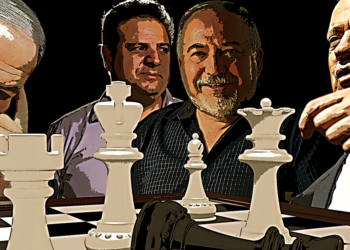 שח-מט מפתיע | מקורות אילוסטרציה: פלאש90