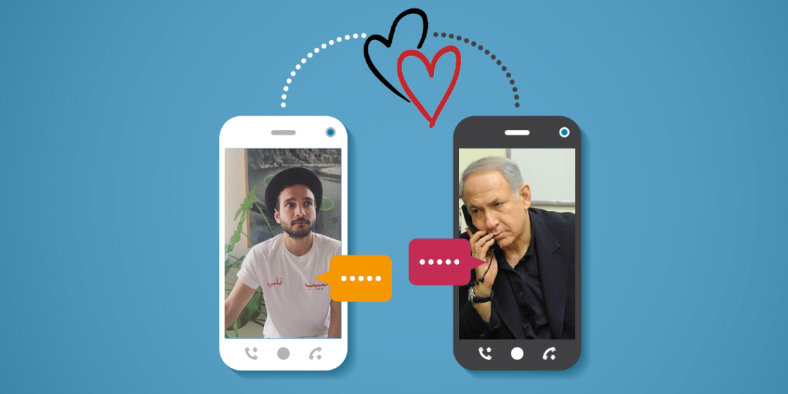 אילוסטרציה: שאטרסטוק