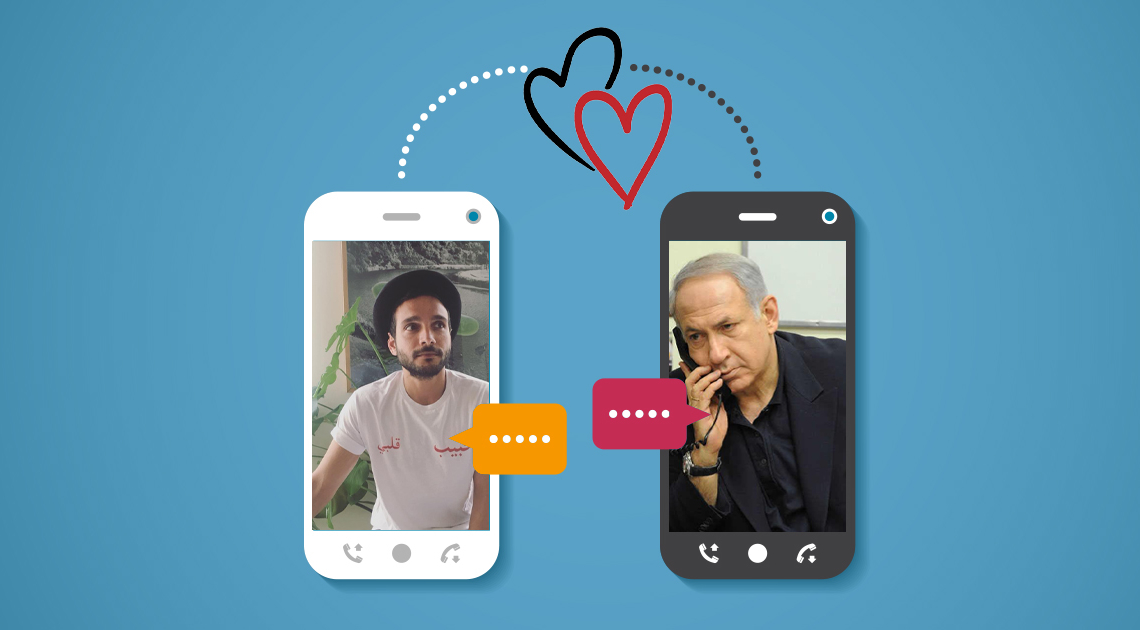 אילוסטרציה: שאטרסטוק