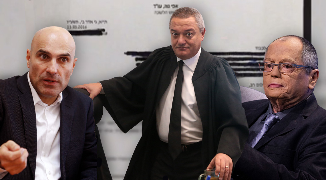 נוה, השופט כבוב ואברמוביץ (אילוסטרציה) | צילומים: פלאש90