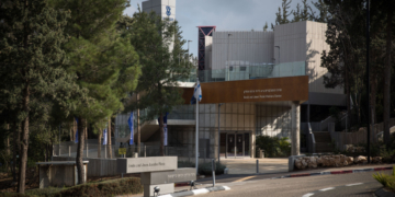 טכניון | צילום: הדס פרוש, פלאש 90