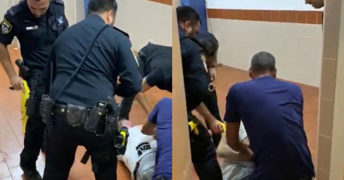 המעצר אמש בגן נר