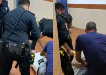 המעצר אמש בגן נר