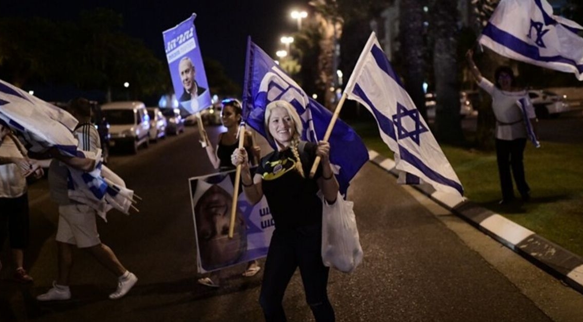 ההפגנה אתמול בכיכר גורן | צילום: תומר נויברג, פלאש 90