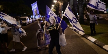 ההפגנה אתמול בכיכר גורן | צילום: תומר נויברג, פלאש 90