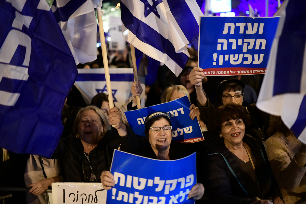 ללא מחאת 2011 – לא היינו מגיעים לכתבי אישום של נתניהו %D7%94%D7%9E%D7%97%D7%90%D7%94-%D7%94%D7%97%D7%91%D7%A8%D7%AA%D7%99%D7%AA-%D7%AA%D7%95%D7%9E%D7%A8%D7%A0%D7%90%D7%95%D7%91%D7%A8%D7%92