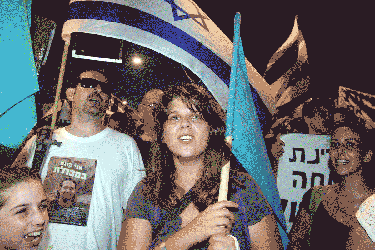 ללא מחאת 2011 – לא היינו מגיעים לכתבי אישום של נתניהו %D7%94%D7%A2%D7%9D%D7%93%D7%95%D7%A8%D7%A9