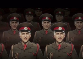 צילום מסך מתוך ארץ נהדרת, כאן 12