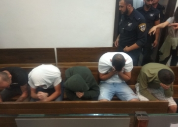 עצורי פרשת הטלגרם  בבית המשפט