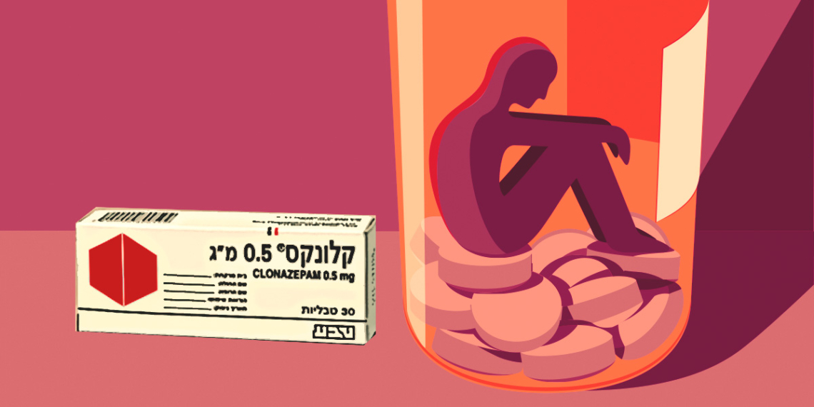 "במשך הזמן הבנתי שהקלונקס רק מעצים את הבעיות הנפשיות״ | אילוסטרציה