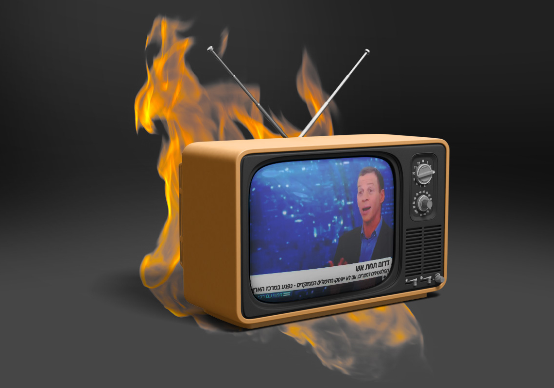 עמית סגל. פוסט מנומק היטב - אבל שגוי