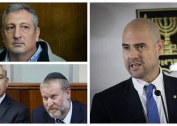 אוחנה, מנדלבליט, ביבי וחפץ | צילום: פלאש90