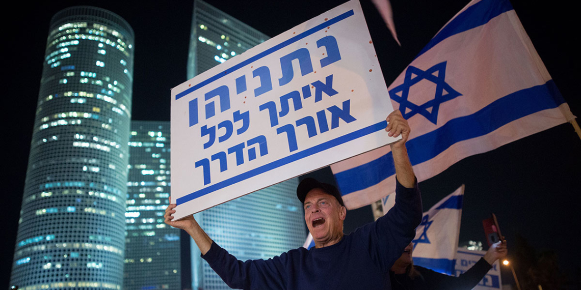 מפגן תמיכה בבנימין נתניהו 2019 | צילום: מרים אלסטר