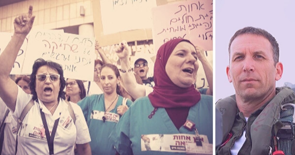 מתן כהנא ושביתת האחיות | קרדיט: דוברות הימין החדש, ויונתן סינדל, פלאש 90