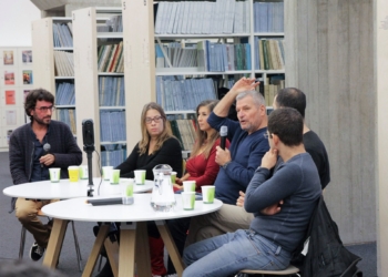 כנס העיתונות העצמאית של העין השביעית בבית אריאלה | צילומים: צילום: ולריה קיריק