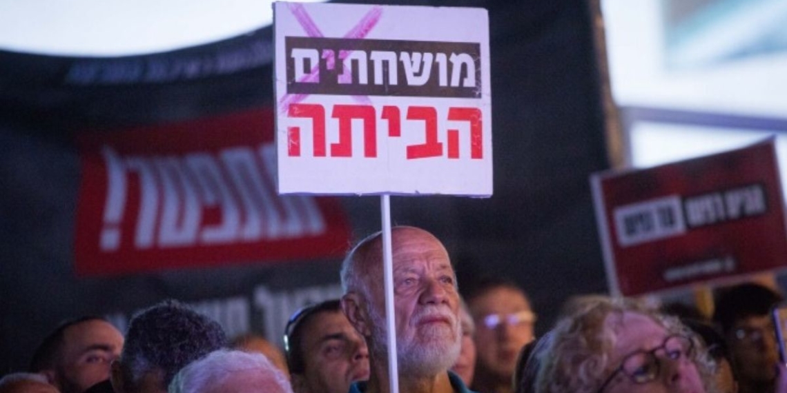ההפגנה בהבימה אתמול, שקראה להתפטרות נתניהו | מרים אלסטר, פלאש 90