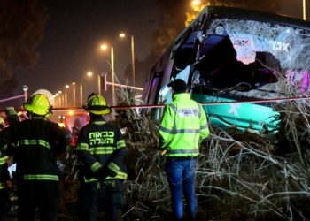 תאונה כביש 40 | צילום: פלאש90