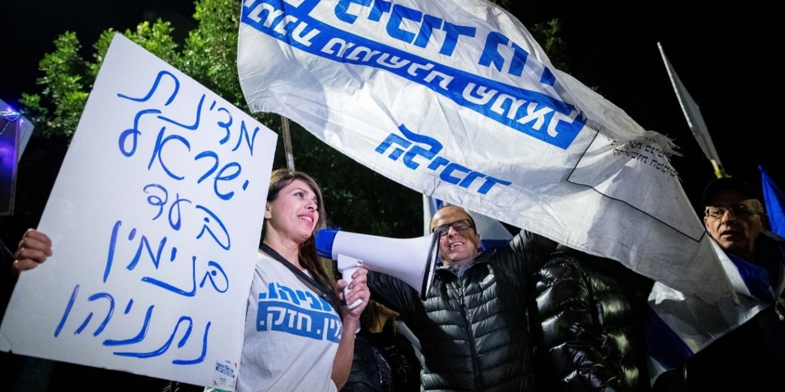 תומכים בנתניהו | צילום: יונתן זינדל