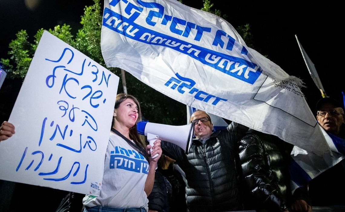 תומכים בנתניהו | צילום: יונתן זינדל