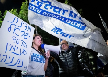 תומכים בנתניהו | צילום: יונתן זינדל