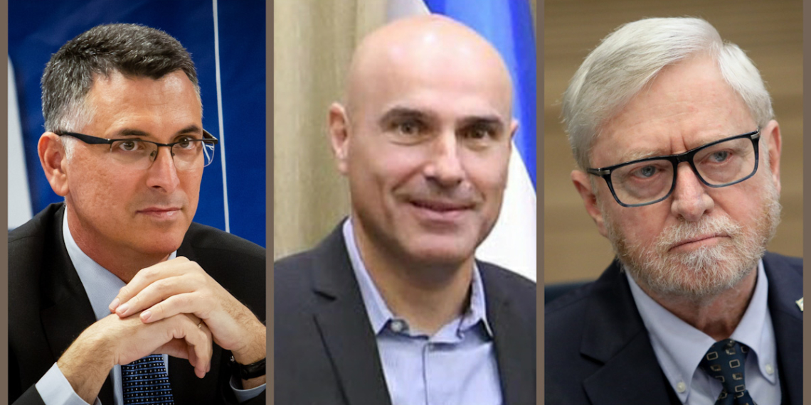 יוסף שפירא, אפי נוה, גדעון סער. הלשכה העבירה להם בוררויות  | קרדיט: פלאש 90