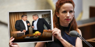 סתיו והאיחוד (אילוסטרציה) | צילומים: פלאש90 וחשבון הטוויטר של מרץ