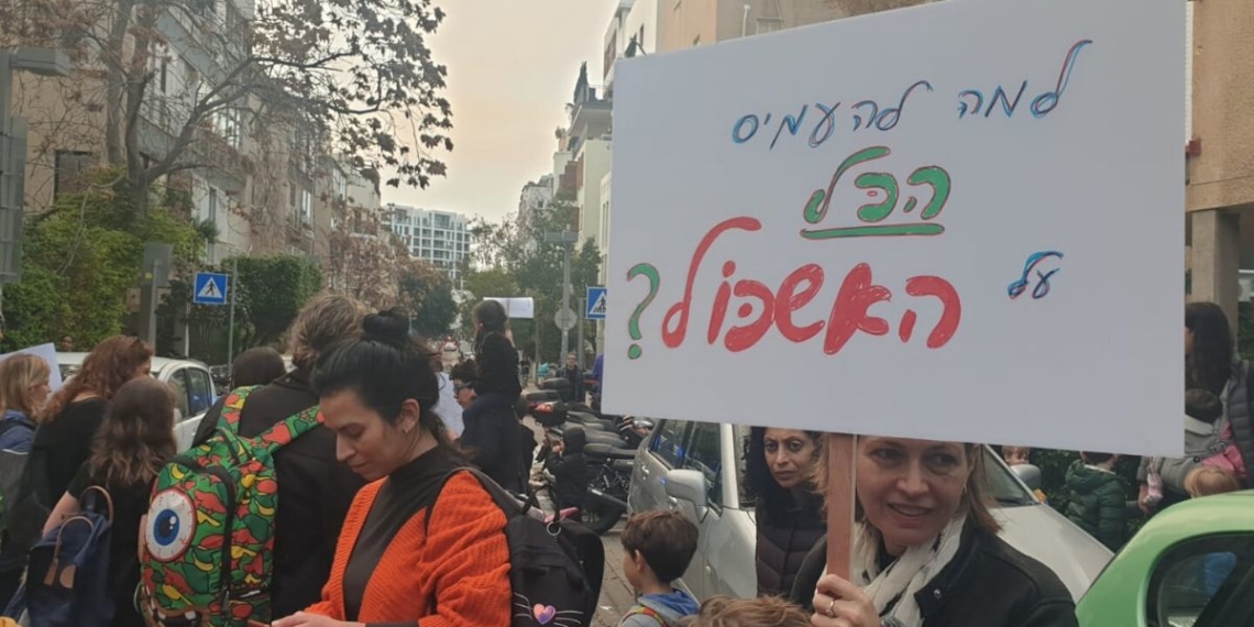 מפגינים היום נגד ציפוף גני הילדים בתל אביב