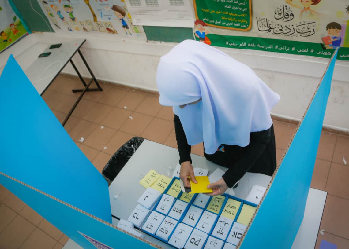 כפר קאסם, ה30 לאוקטובר 2018. קרדיט צילום: רועי עלימה לפלאש 90