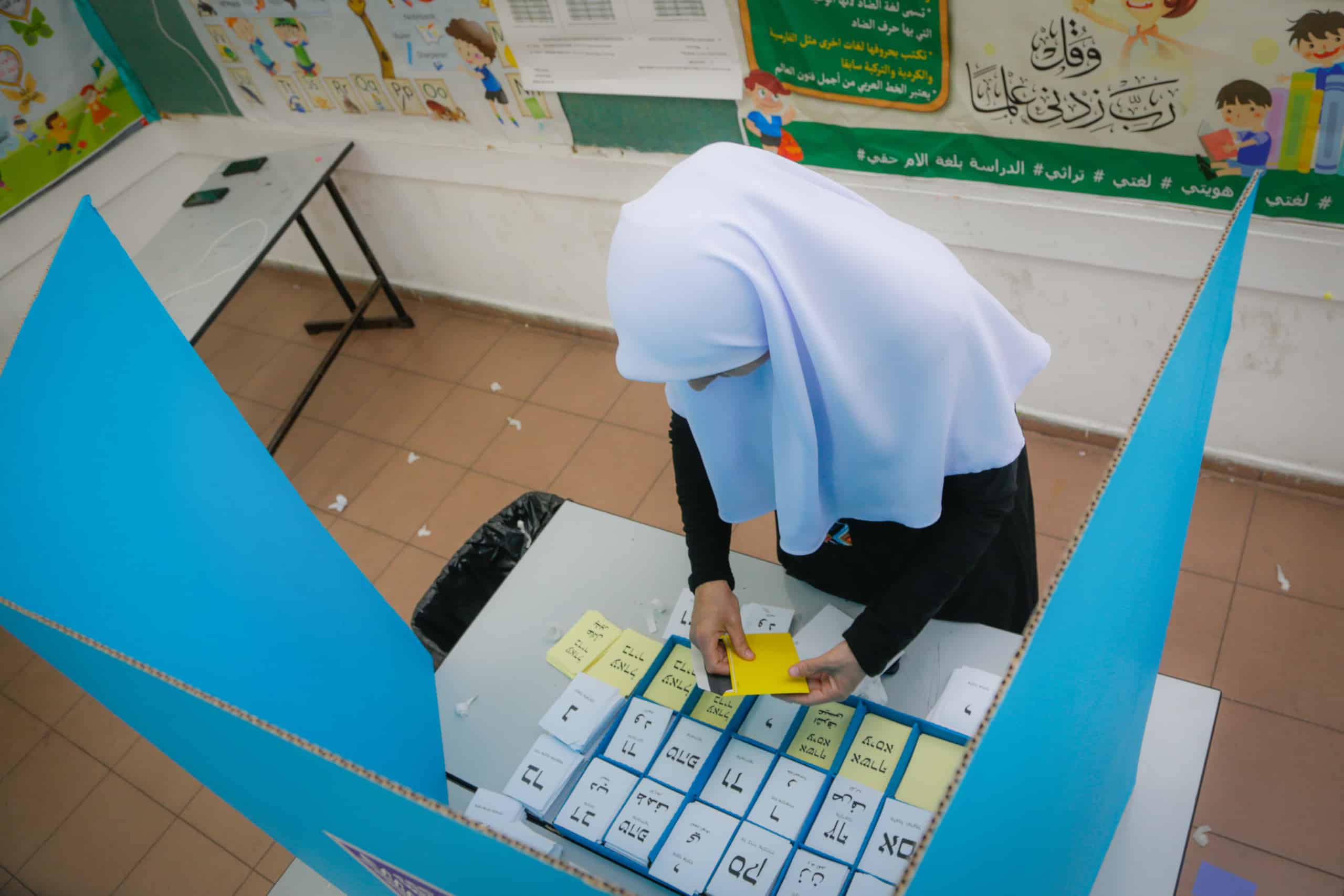 כפר קאסם, ה30 לאוקטובר 2018. קרדיט צילום: רועי עלימה לפלאש 90