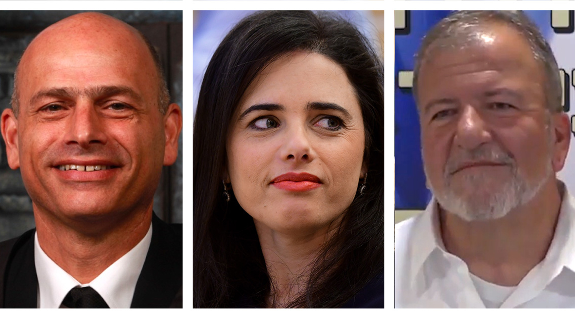 מימין לשמאל: השופט אביחי דורון, איילת שקד והשופט איתן אורנשטיין | מקורות: פלאש90, ויקימדיה וצילום מסך יוטיוב לשכת עורכי הדין