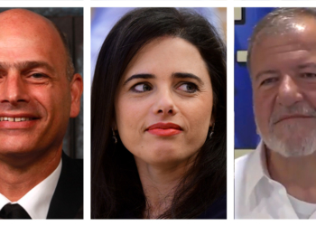 מימין לשמאל: השופט אביחי דורון, איילת שקד והשופט איתן אורנשטיין | מקורות: פלאש90, ויקימדיה וצילום מסך יוטיוב לשכת עורכי הדין