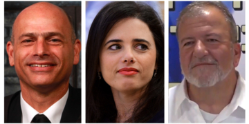 מימין לשמאל: השופט אביחי דורון, איילת שקד והשופט איתן אורנשטיין | מקורות: פלאש90, ויקימדיה וצילום מסך יוטיוב לשכת עורכי הדין