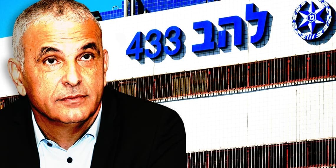 תמלילי החקירה המלאים | מקורות אילוסטרציה: פלאש90